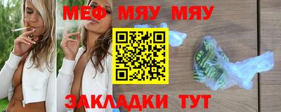 дурь Ирбит