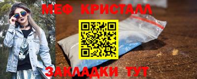 a pvp Ипатово