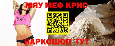 бутират Изобильный
