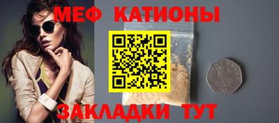 бутират Изобильный