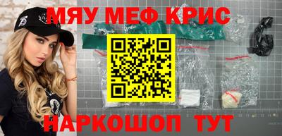 a pvp Ипатово