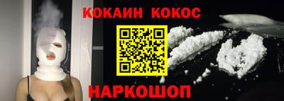 бутират Изобильный