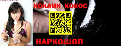 бутират Изобильный