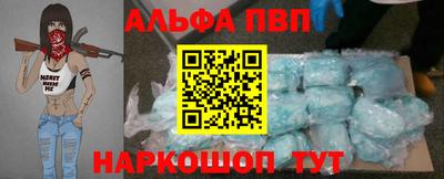 дурь Ирбит