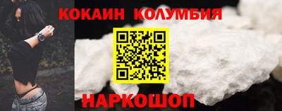 дурь Ирбит