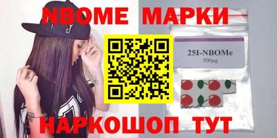 дурь Ирбит