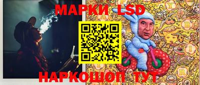 дурь Ирбит