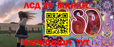 дурь Ирбит