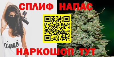 дурь Ирбит