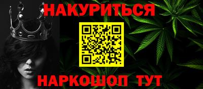 a pvp Ипатово