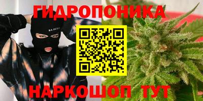 дурь Ирбит