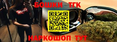 a pvp Ипатово