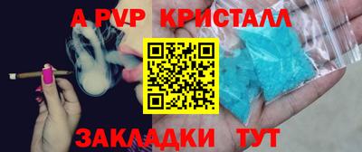 бутират Изобильный