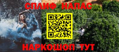 дурь Ирбит