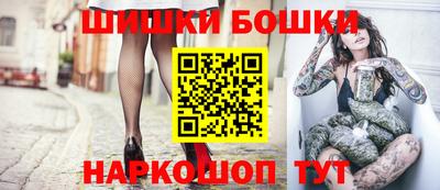 a pvp Ипатово