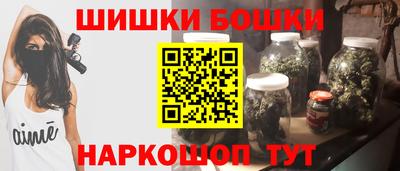 a pvp Ипатово