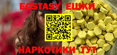 дурь Ирбит