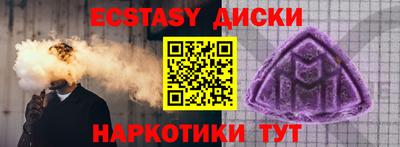 дурь Ирбит