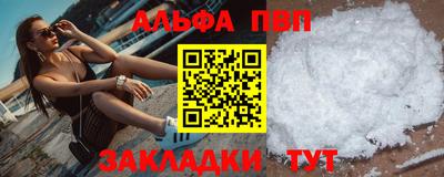бутират Изобильный
