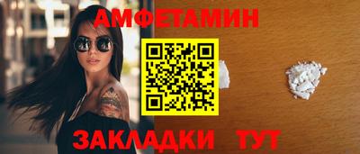 a pvp Ипатово