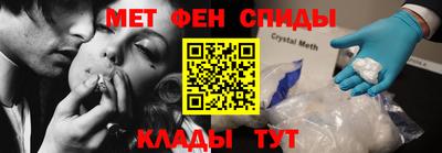 a pvp Ипатово