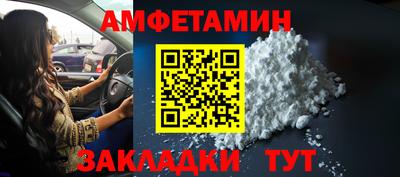 a pvp Ипатово
