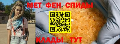 дурь Ирбит