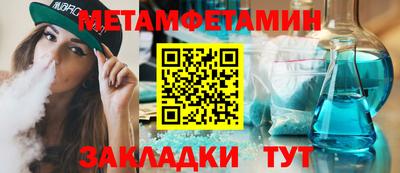 бутират Изобильный