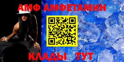 бутират Изобильный