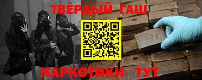 a pvp Ипатово