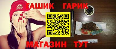 дурь Ирбит