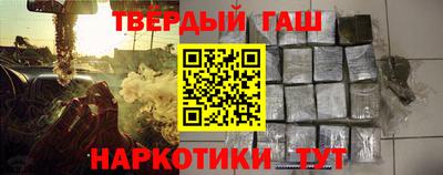 дурь Ирбит
