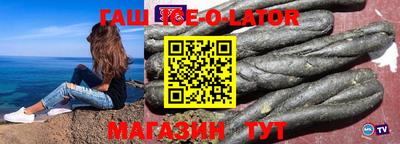 бутират Изобильный