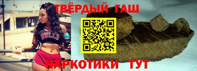 бутират Изобильный