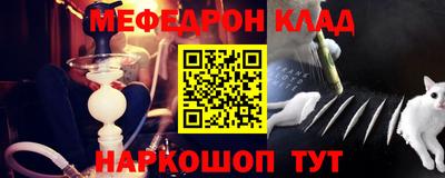 бутират Изобильный