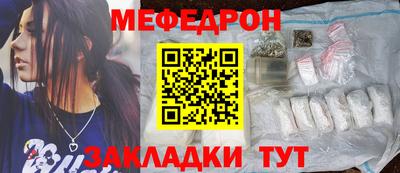 a pvp Ипатово