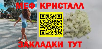 a pvp Ипатово