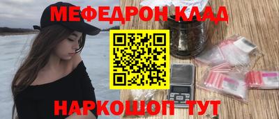 бутират Изобильный