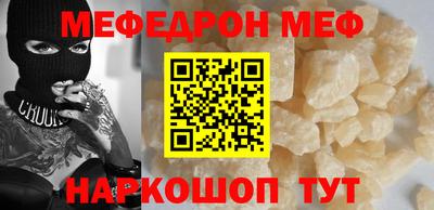 бутират Изобильный
