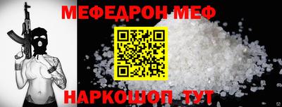 дурь Ирбит
